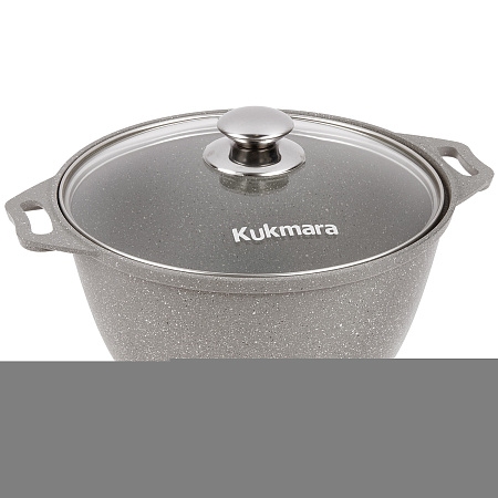 Кастрюля алюм. литая а/приг. Kukmara "Мраморная" светлый 4,0л  Стекл.кр. кмс42а (Кукмор) *1/3