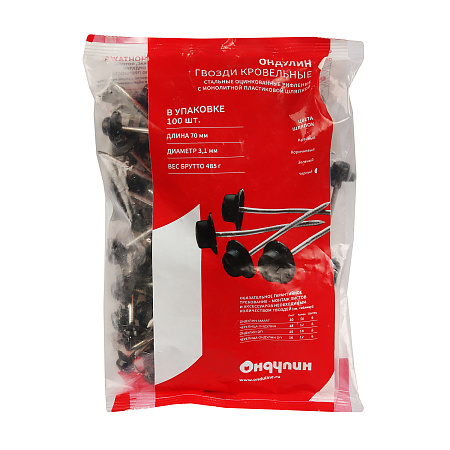 Гвозди с литой шляпкой черные ОНДУЛИН (упак.100шт)  *1/30