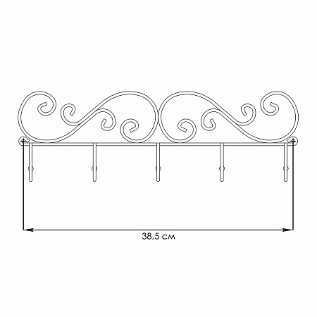 Вешалка настенная "Кружева 5" шир.402мм 5крючков Коричневый ВН 276 КОР ("ЗМИ")*1/10