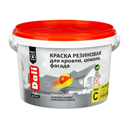 Краска резиновая для кровли цоколя фасада 3 кг DALI  База С *1/120