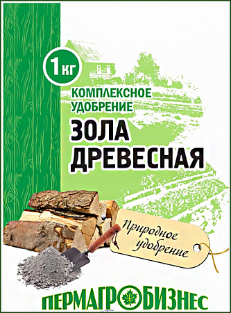 Зола древесная 1 кг (Пермагробизнес) *20