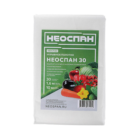 Укрывной материал Белый пл.30г/кв.м, шир.1,6м, дл.10м, в пакете  "AGROBIO"/ "НЕОСПАН" *1/30