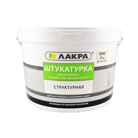 Штукатурка акриловая декоративная с эффектом зернистости 1,5 мм   15 кг Лакра *1/44
