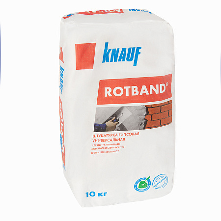 Штукатурка гипсовая Ротбанд  для стен и потолков 10 кг КНАУФ *1/117