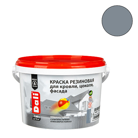Краска резиновая для кровли цоколя фасада серая 3 кг DALI *1/120