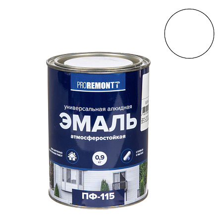 Эмаль ПФ-115 белая 0,9 кг Проремонт  *10/590