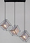 Светильник подвесной светодиодный 01562-0.9-03 BK LED 20W S=6м2  *1/12