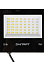 Прожектор светодиодный 50Вт 6,0K IP65 холодный Онлайт OFL-50-6K-BL-IP65-LED 71660 *1/20/40