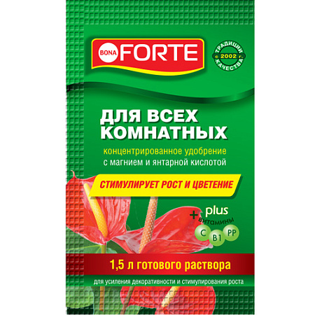Удобрение для всех комнатных растений 10 мл Красота Bona Forte  *25
