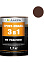 Грунт-эмаль по ржавчине шоколадно-коричневая 1,7 кг RAL8017 Лакра *1/3/252