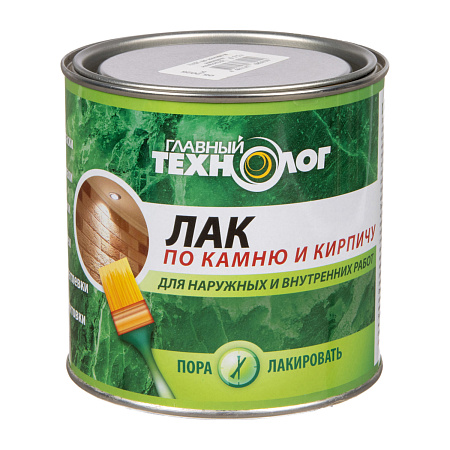 Лак акриловый для наружных и внутренних работ по камню и кирпичу мат. 0,75 л Главный технолог *1/6