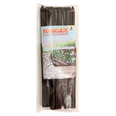 Колышки садовые д/крепл. бордюра, сетки 6шт дл.29,5см Коричневый К-295/6 (Протэкт) *10