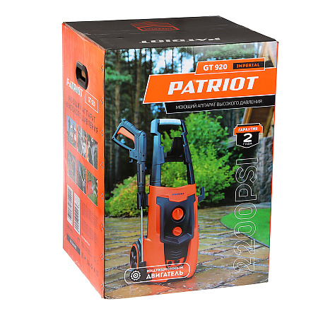 Мойка высокого давления 2600Вт 470л/ч 170 бар шланг 8м самовсасывающая GT970 Imperial PATRIOT *1