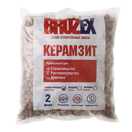 Дренаж керамзитовый МЕЛКИЙ фракция  5-10 мм 2 л BROZEX *10/540