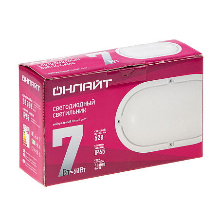 Светильник накладной светодиодный 7Вт 4.0K 520Лм IP65 овал белый OBL ОНЛАЙТ 71687 *1/32
