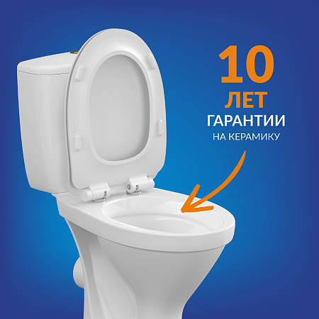 Унитаз-компакт MELAR 011, 3/6 с кр.дюропл. slim Lift, easy off Cersanit *1/12