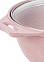 Кастрюля алюм. литая а/приг. Kukmara "Trendy style" Rose 2,0л Ст.кр. к21tsr *1/3
