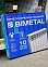 Радиатор отопления биметалл 500/80 10 секц. (1290Вт) STI(аналог АФ981) *1