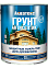 Антисептик грунт 0,8 л АКВАТЕКС *1/6/576
