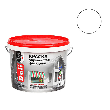 Краска акриловая фасадная 9 л ДАЛИ укрывистая*1/44