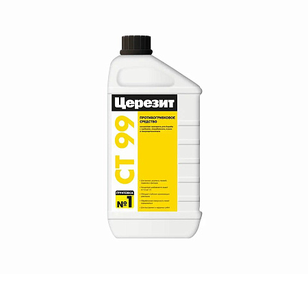 Средство противогрибковое (концентрат) СТ99 1л Церезит *12