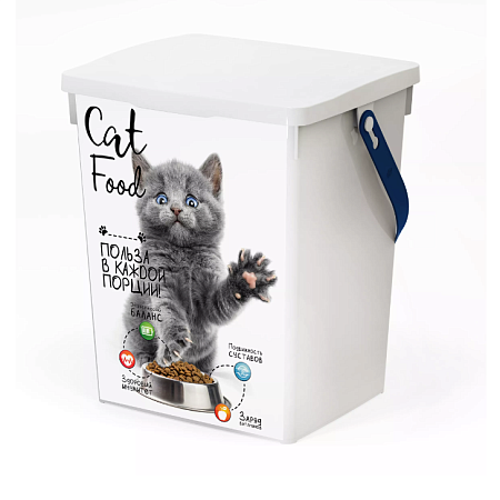 Контейнер д/корма животных пластм. 5,0л "Кошки" 196х167х230мм арт.49303 ("Полимербыт") *1/18