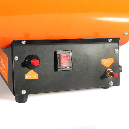 Пушка тепловая газовая 16кВт 350м3/ч S-480м2 пьезоподжиг GS16 PATRIOT *1