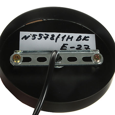 Люстра N5578/1H 1*40W  E27 (d-150; h-330/h-800)  VERNER LIGHTING *1