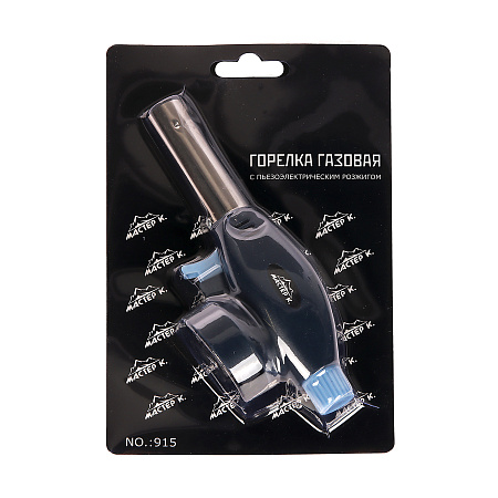 Горелка газ. с пьезорозж., на блистере., цанговый захват (7374137) 17,5х6,5х3см *1/100