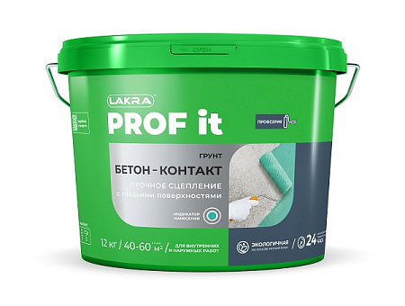 Грунтовка акриловая для внутренних и наружных работ БЕТОН-КОНТАКТ 12кг PROF IT  Лакра   *1/44