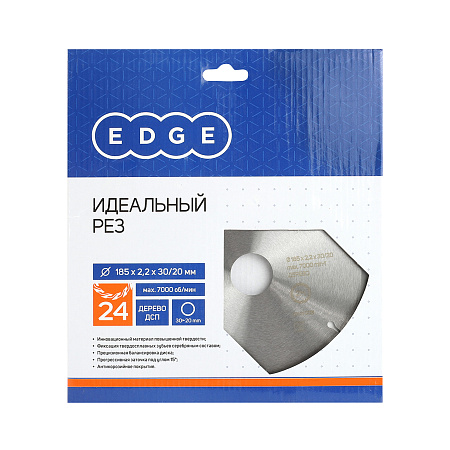 Диск пильный 185*30/20мм 24 зубьев по дереву (810010018) EDGE PATRIOT *1/10
