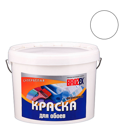 Краска акриловая для обоев 14 кг BROZEX белоснежная   *1/48