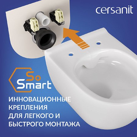 Инсталляция BRASKO SMART CO EO(унитаз, кр.slimDP+инст AQUA SMART, кн.ESTETICA плас. бел)Cersanit*1/6