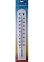 Термометр уличный (наружный) "Фасадный" от -50°C до +50°C, выс.400мм,шир.65мм ТБ-45 (блистер) *1/50