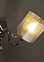 Бра N2018/1W WG E27 1*40Вт (250*280*140)  VERNER LIGHTING *1