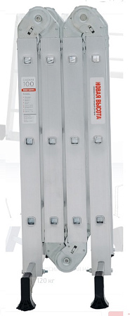 Лестница многофункциональная трансформер алюм. 4х4ступ.,общ.дл.4,33м,max нагр120кг1320404 "НВ" *1