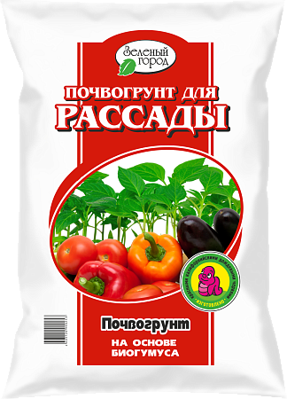 Почвогрунт для рассады 10л с биогумусом "Зеленый город"*4/120