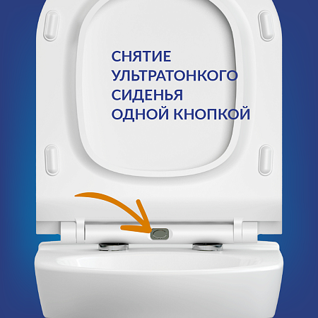 Инсталляция CITY CO(унитаз, кр.slimDP+инст LINK PRO, кн.ESTETICA пластик белый с рамой)Cersanit*1/6