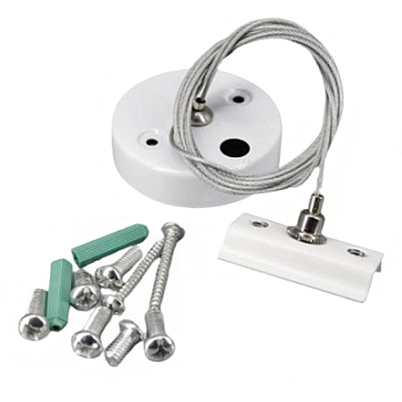 Подвес для шинопровода однофазного белый трос 2м макс нагрузка 100кг G-1-H-IP20 аналог КТ191 *1/50