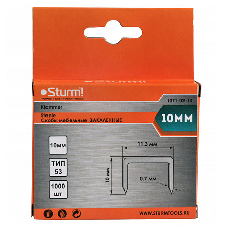 Скоба для степлера мебельного тип 53 10х11,3х0,7мм 1000шт арт.1071-02-10 STURM *1/20/200