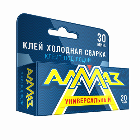 Клей хол.сварка "Алмаз" 2 компонентный универсальный 20гр   *8/48