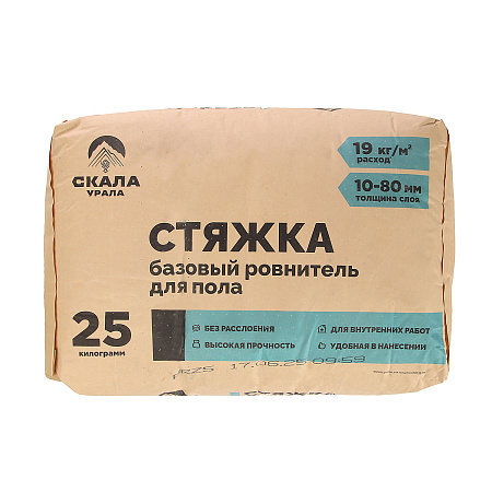 Стяжка для пола 25кг СКАЛА УРАЛА *56