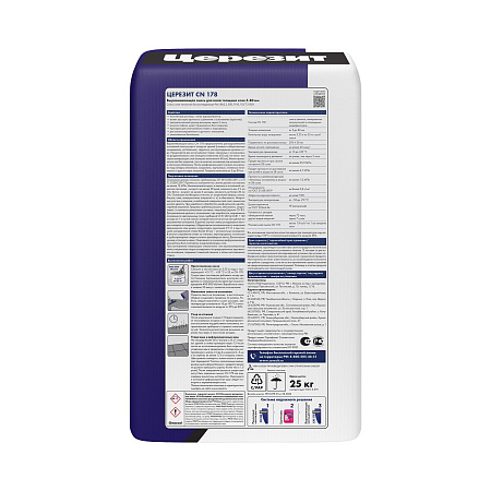 Ровнитель для пола CN 178 25кг Церезит *1/48