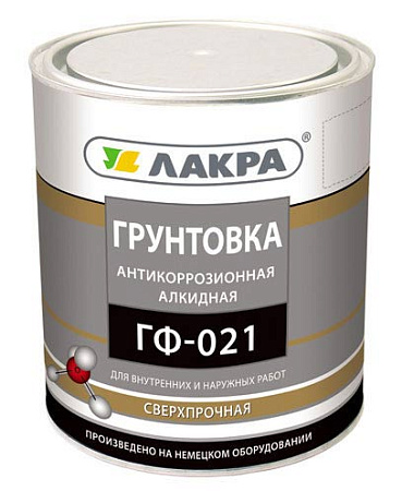 Грунтовка ГФ-021 красно-коричневая 20 кг Лакра *1/33