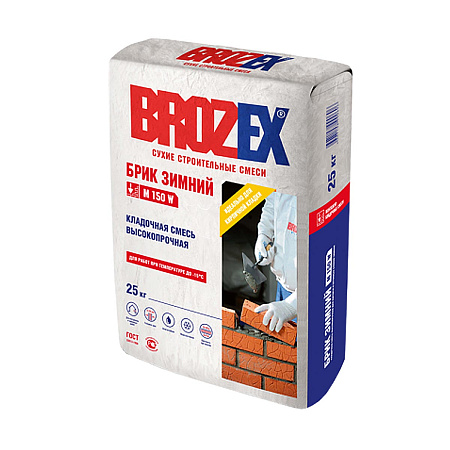 Смесь монтажно-кладочная М150 БРИК 25кг ЗИМА (до -10) BROZEX *1/56