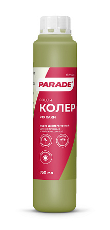 Колер краска хаки №239 0,75 л PARADE *1/10/540