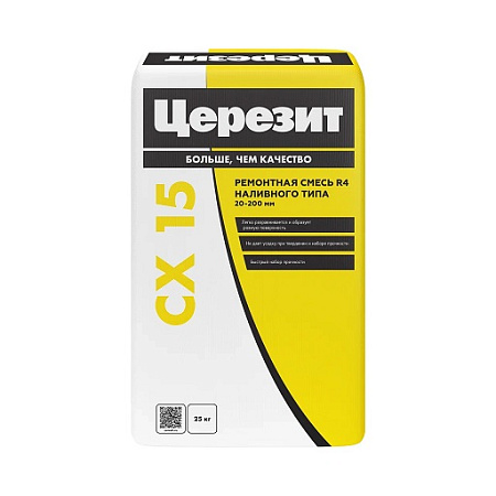 Ремонтная смесь CX 15 быстротвердеющая 25 кг Церезит *1/48