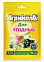 Удобрение для ягодных культур 50г  Агрикола №8 *10/100
