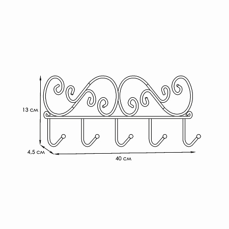 Вешалка настенная "Кружева 5" шир.402мм 5крючков Коричневый ВН 276 КОР ("ЗМИ")*1/10