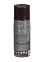 Эмаль-аэрозоль металлик медь 520 мл DECORIX (M307) *1/12